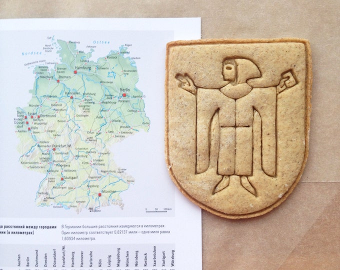 Der Mönch cookie cutter. München Monk cookie stamp. Germany cookies
