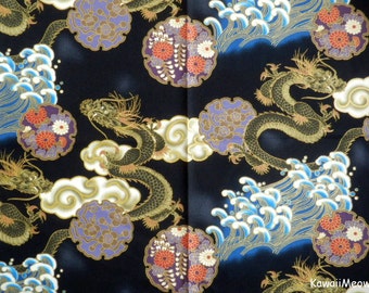 Scrap / Japanese Fabric - Kimono Dragon - Fat Quarter - F294