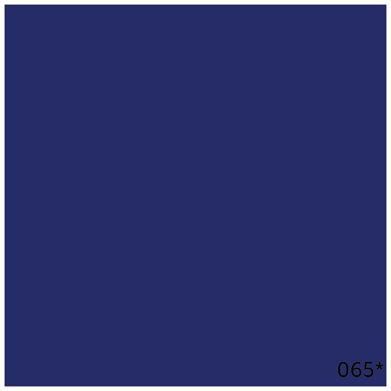 Oracal 651 065 Gloss Cobalt Blue 12 x 24 Vinyl