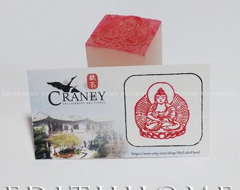 Nyingma (Red Hats) Stone Seal / Buddha Stamp Chop w/. Gift Box (Free Shipping) 3x3 cm