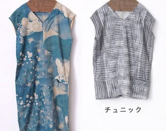 Paper Pattern | Nani IRO Tops 3way Pattern