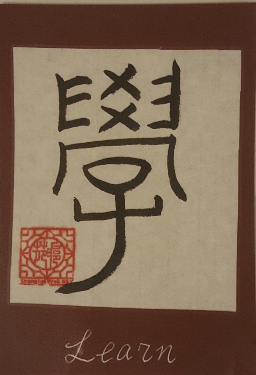 Chinese Wisdom Cards with Chinese by ShanghaiGirlDesign on Etsy