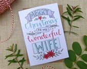 Merry Christmas Wonderful...