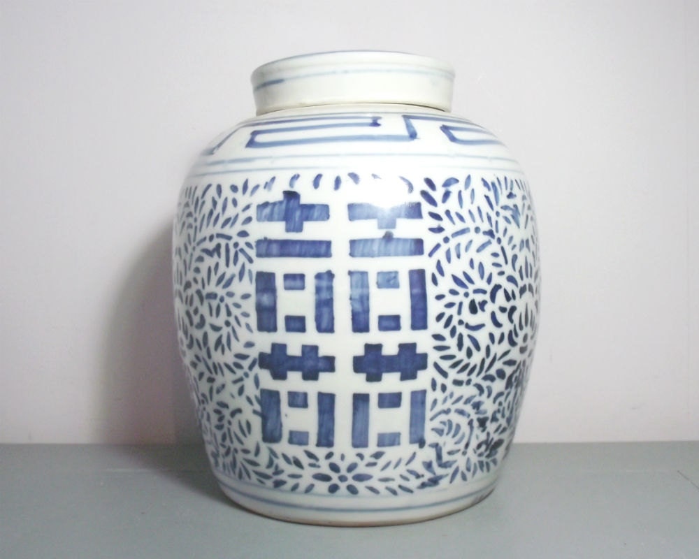 Chinese Double Happiness Jar/Chinese Porcelain Ginger