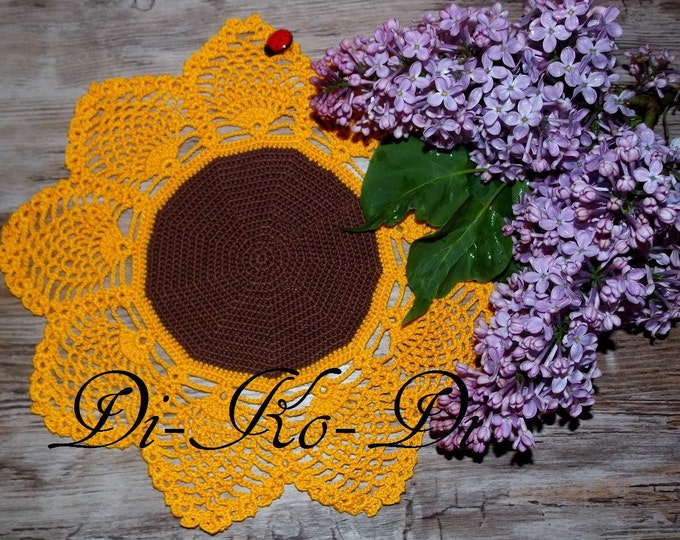 Crochet doily Flower cotton doily sunflower ornaments, crochet lace doily, crocheted decoration, crochet table decor, decorative crochet