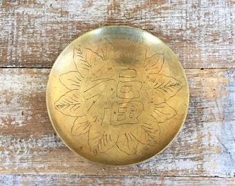 Brass wall art | Etsy