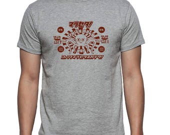 SERENITY - FIREFLY - Fruity Oaty Bar - T-shirt - Screen Printed - Cult Movie - Quality Product - A Must Have for all Serenity Fans!!