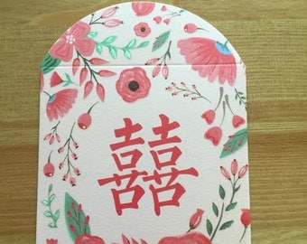 Modern Chinese Double Happiness Wedding Envelope (Pink)