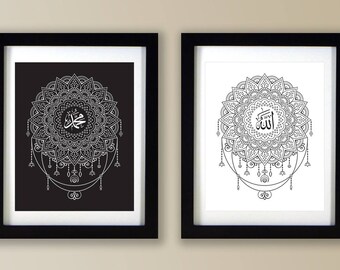 Islamic Wall Decor islamic wall art | etsy Islamic Wall Decor islamic wall art | etsy