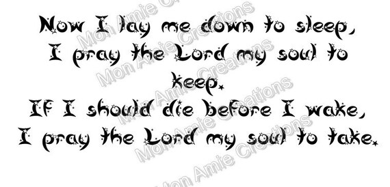now i lay me down to sleep prayer bear