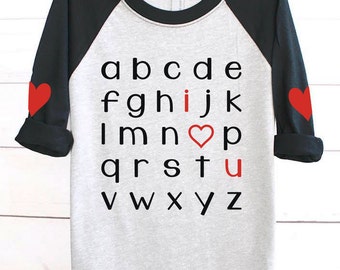 ABC I Love U | Valentines | Valentines Day | Valentine Shirts | Valentines Day Shirts | Valentines Kids | Kids Valentines, Heart Tshirt Kids