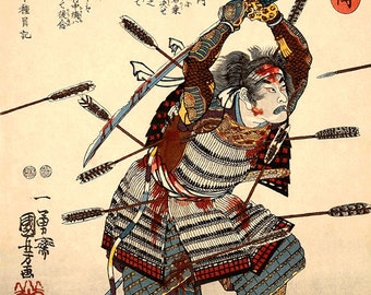 Samurai with katana sword Kuniyoshi FINE ART PRINT Japanese