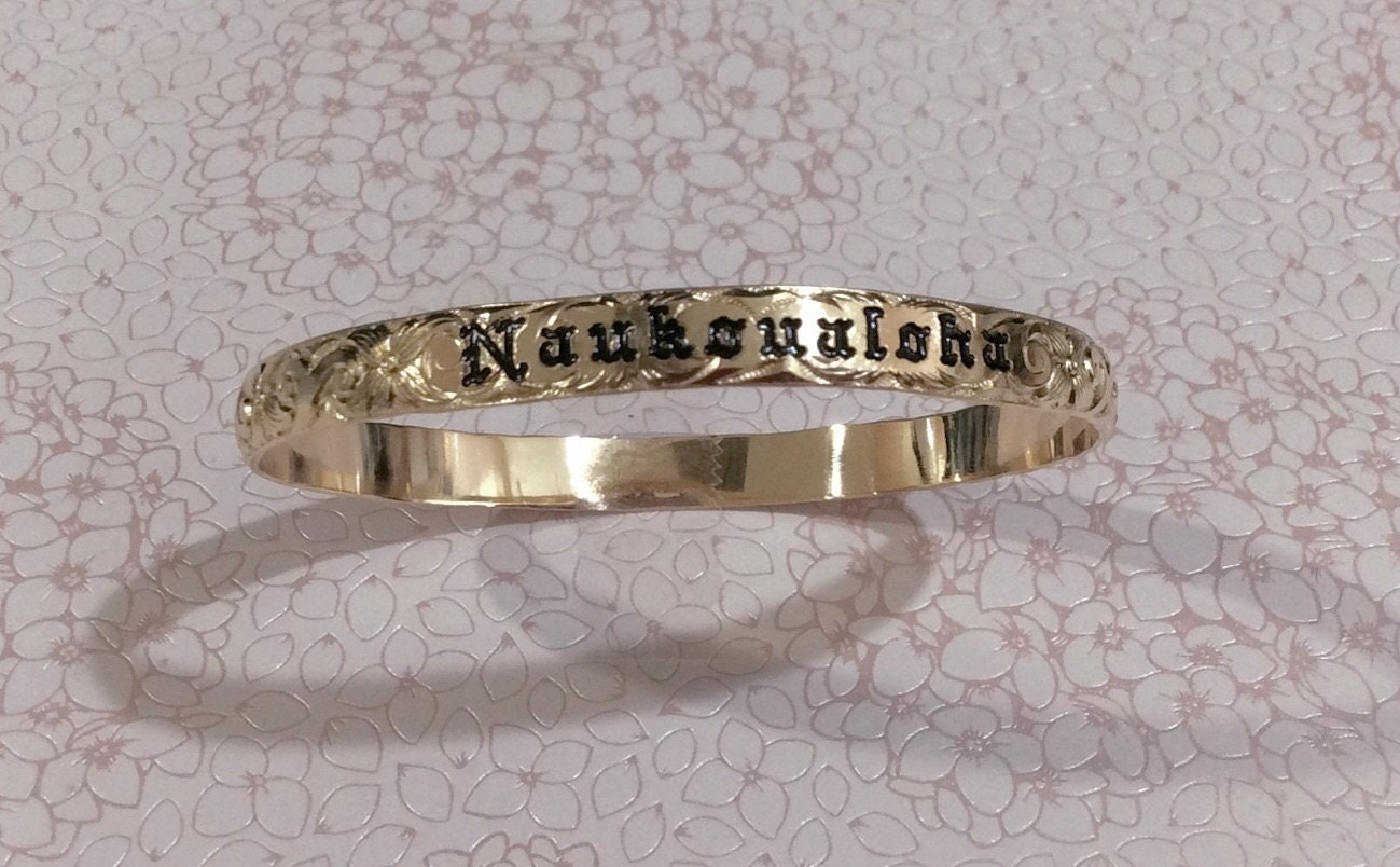 hawaiian bracelet with name