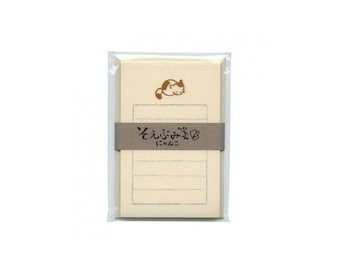 Cat Small Letter Writing Set, Stationery Set, Stationery Paper Set, Cute Letter Set, Writing Paper, Letter Paper, Envelopes