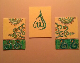 names of Allah, canvas art Allah, islamic wall art, eid gifts, muslim gifts.