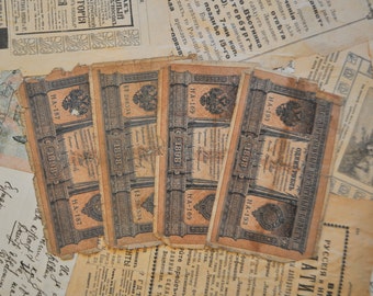Set of 4 Antique Imperial Russia paper banknotes.1 ruble.Poor condition.