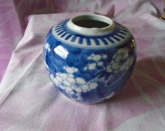 Vintage/Antique Traditional Prunus/Hawthorn Blue & White Ginger Jar, Hand Painted, early 1900's, Kangxi
