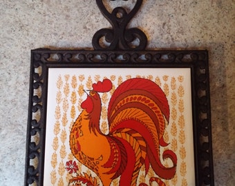Vintage holt howard trivet japan 5205