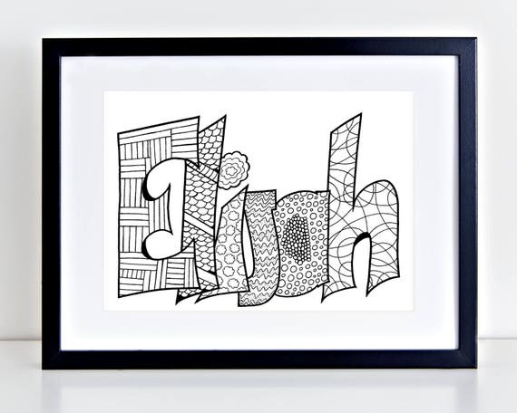 Color Your Name ELIJAH Printable coloring pages for kids and