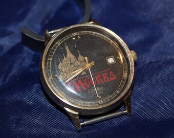 Soviet wrist watch Slava Moscow