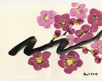 Original Brush Painting Pink and Gold Cherry Blossom Greeting Card