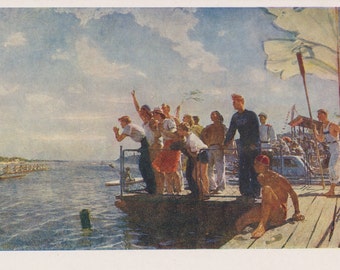 T. Yablonskaya "On the Dnieper" Postcard -- 1956