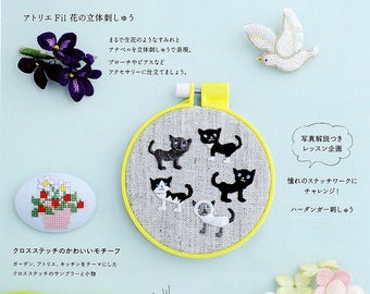 Embroidery boutique  etsy