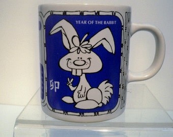 Vintage Year of the Rabbit Mug, Rabbit Coffee Mug, Cartoon Mug, Hipster Mug, 1980s Mug, Chinese Coffee Mug, Vintage Chinese New Year Mug
