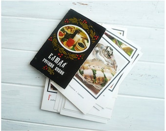 Set of postcards (15 pcs) / Комплект открыток (15 шт.)