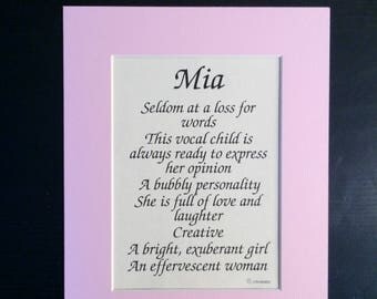 Personalized Name Verses