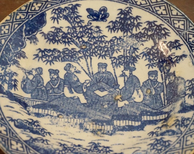 Set of 6 Asian Chargers