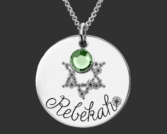 Star of David Necklace | Bat Mitzvah Gifts | Star of David | Personalized Gifts | Korena Loves