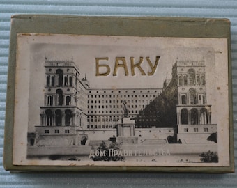 Vintage Baku Postcard Book Accordion Style of 1961 Views Of The Old City Photo