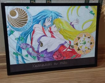 Kannazuki no Miko: Anime colour pencil marker drawing Chikane Himeko traditional art with black plastic frame NOT A PRINT!