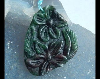 Carved Ruby And Zoisite Gemstone Flower Pendant Bead,40x30x5mm,9.66g(e0655)