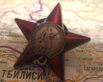 badge - USSR Order of Red Star - reduced copy