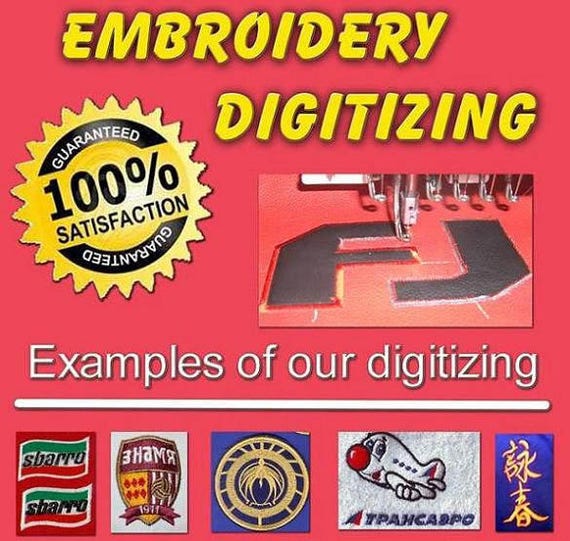 Customs Digitize Service Embroidery Digitizing Reserved