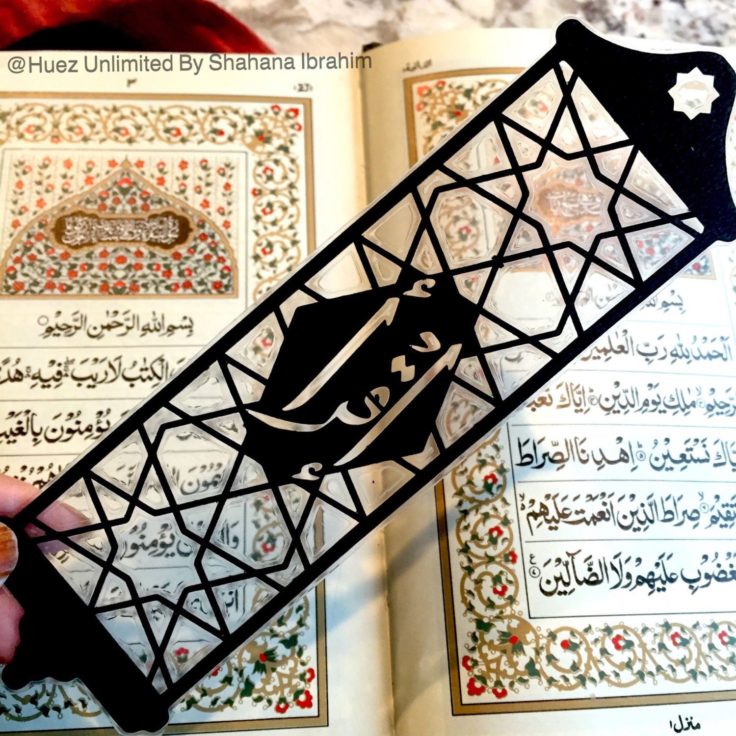 Iqra laminated papercut bookmarkIslamic bookmarks,Islamic gift,Muslim
