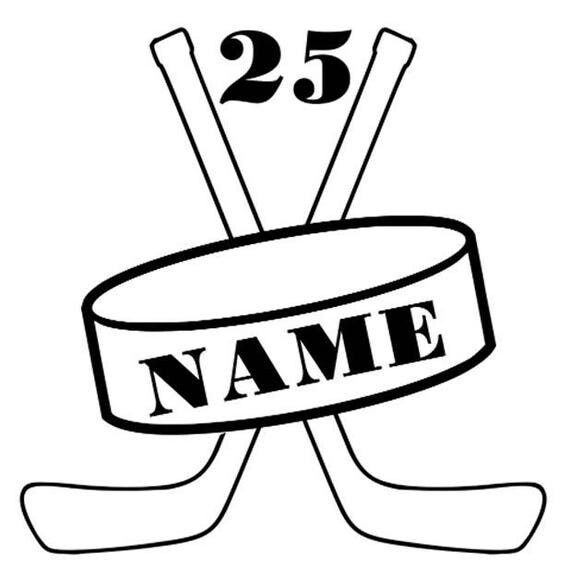 Hockey Vinyl Decal with Name and Number
