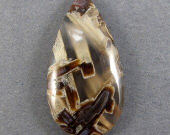 Stick Agate Designer Cabochon (Turkey)
