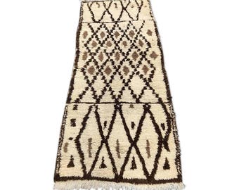 Tapis Costum Marocain Berbère Unique - Tapis En Laine Marocaine