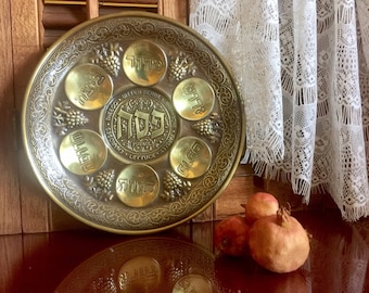 Passover Pesach Seder Plate Metal Judaica Gold Wall Art Israel Grape Vine Hebrew Jewish Holiday Engrave Traditional Round Plaque Hanukkah