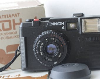 ELIKON 4. Russian 35mm Film Camera BeLomo