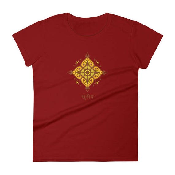 Henna Star w/ Guidance in Sanskrit T-Shirt (Unisex) mehndi, mehendi, mehandi, henna, tattoo, tribal, t-shirts, tops, shirts, yoga, workout, loungewear, mehndiwear