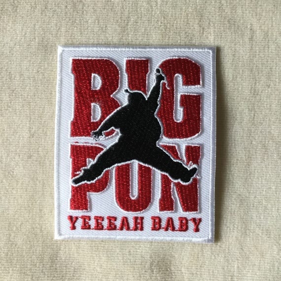  Big Pun Rapper Logo Iron On Patch
