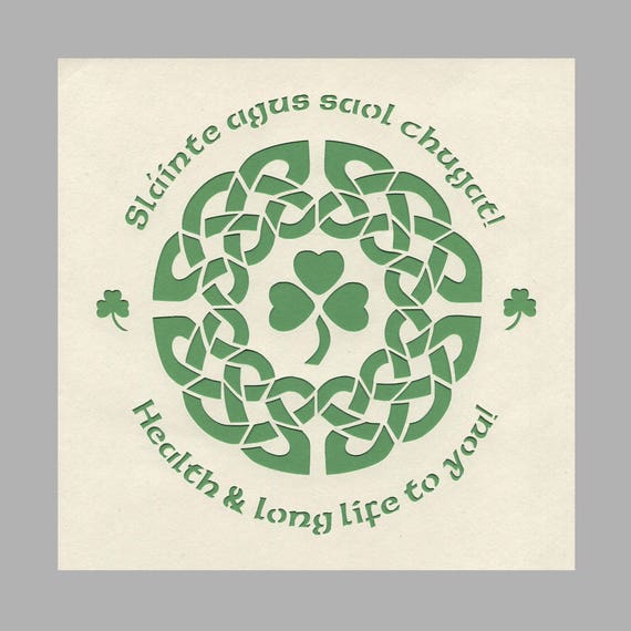 Irish Toast Slainte Paper Cut Celtic Knot Wall Decor Wall Art 7507