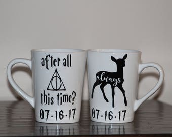 Custom Harry Potter Coffee Mug Set - Harry Potter Wedding Set - Anniversary Coffee Mug Set - Harry Potter Couple Coffee Cups