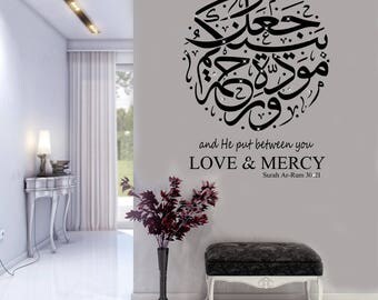 Surah Rum Love & Mercy, Islamic wall Art Stickers,Calligraphy