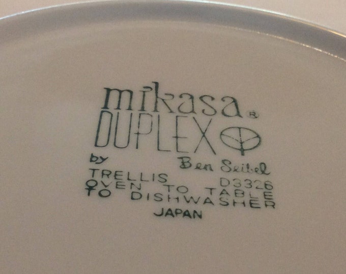 Vintage Mikasa Duplex Trellis Yellow Daisy Serving Bowl, D3326, Ben Siebel, Floral Porcelain Vegetable Bowl