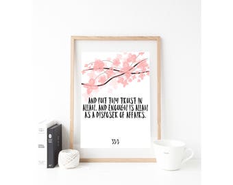 Cherry Blossom A4 Quran quote Islamic wall art